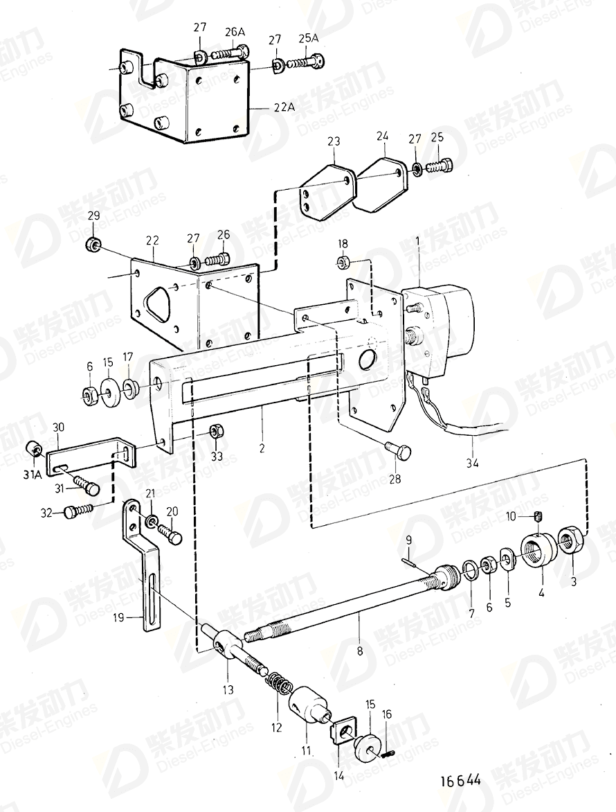 VOLVO Attaching plate 863148 Drawing